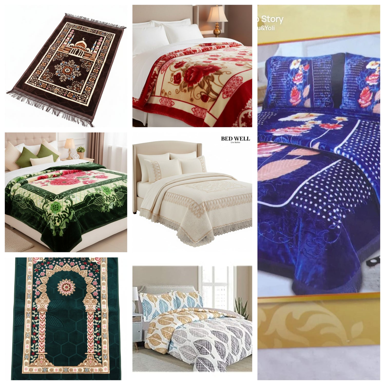የቤት ውስጥ ማስዋብያዎች  -  Home Decor Items