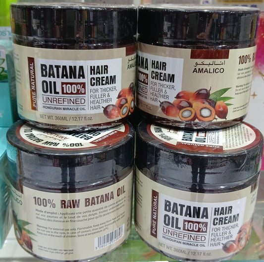 Batana Oil Hair Cream | ባታና የፀጉር ትሪትመንት ክሬም