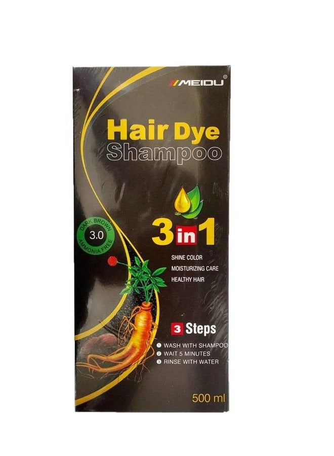 የፀጉር ቀለም መቀለምያ ሻምፖ - Hair Dye Shampoo 3-in-1 |