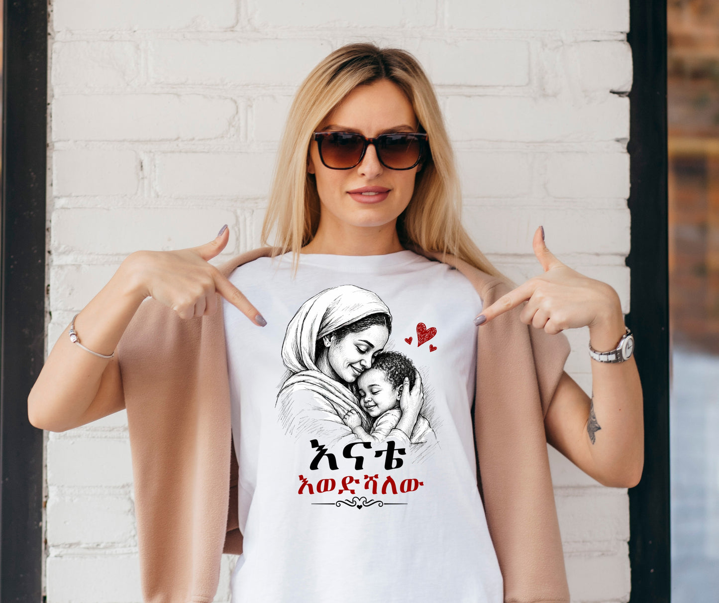 ቲሸርት ፕሪንት T-shirt Print