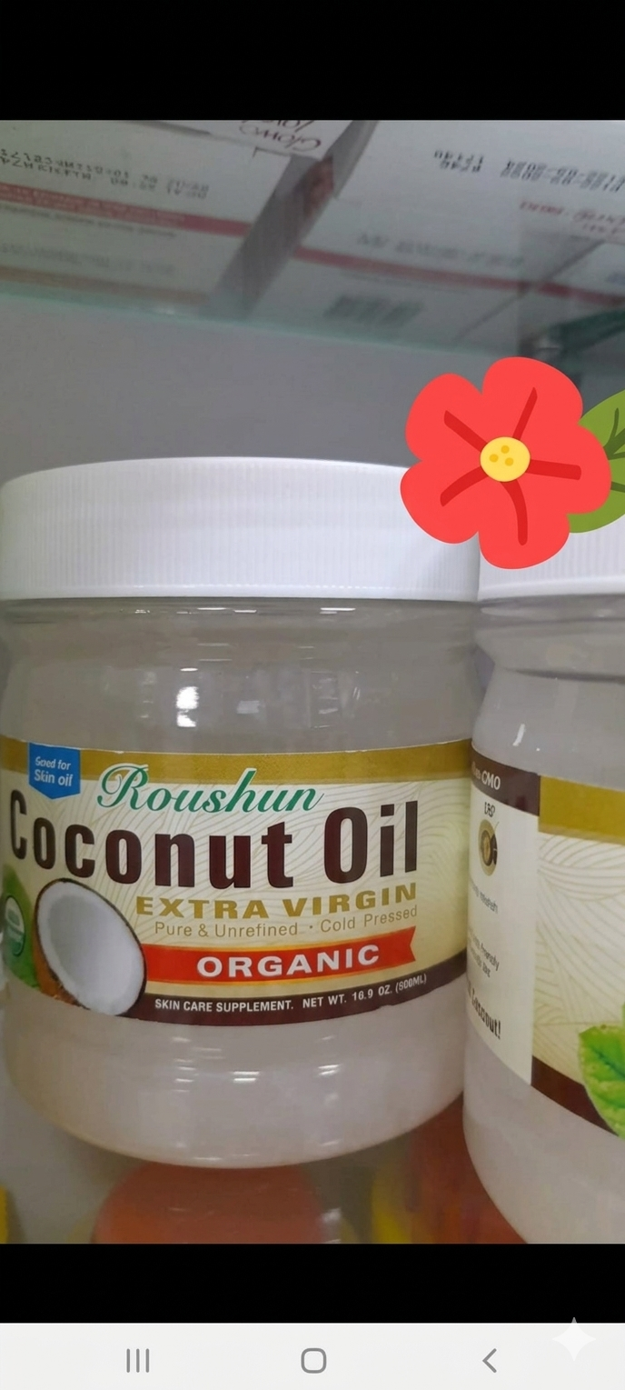 የኮኮናት ቅባት - Coconut Oil
