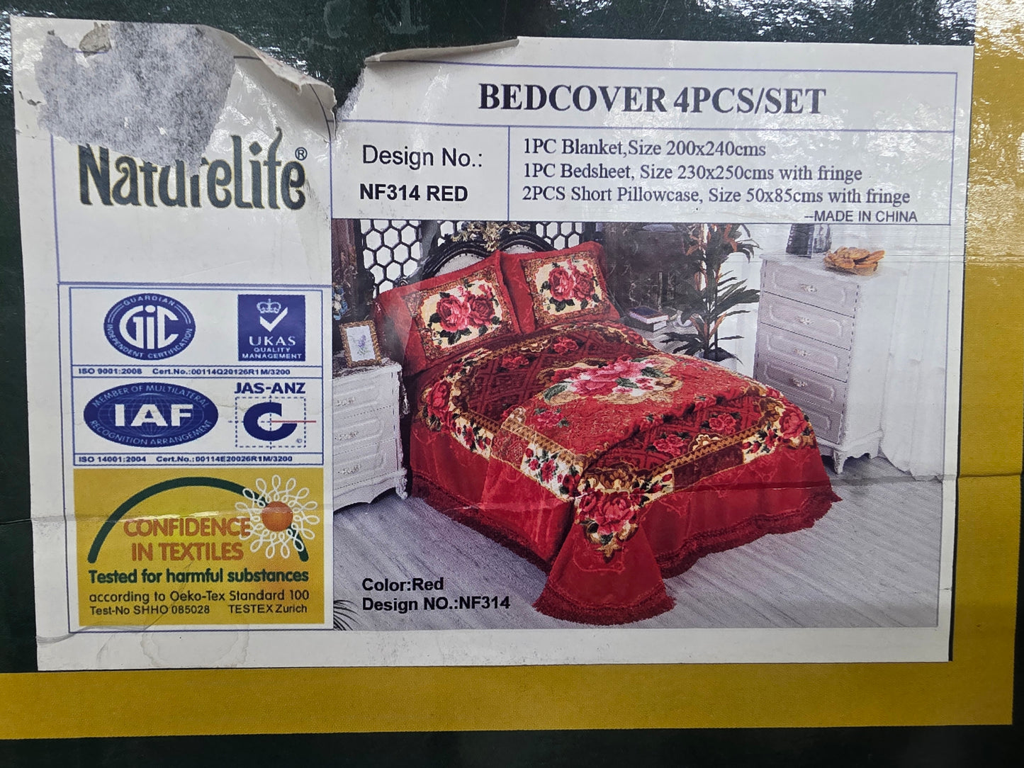 ብርድ ልብሶች- ወፍራም እና ትልቅ ሳይዝ Blankets