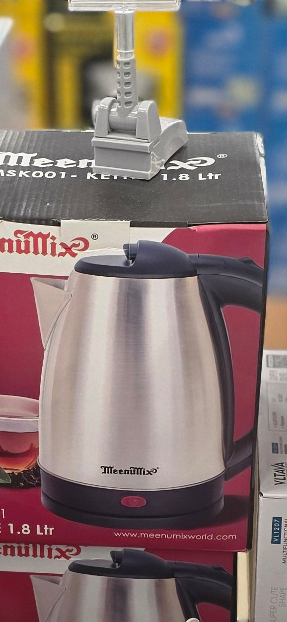 ፔርሙዞች