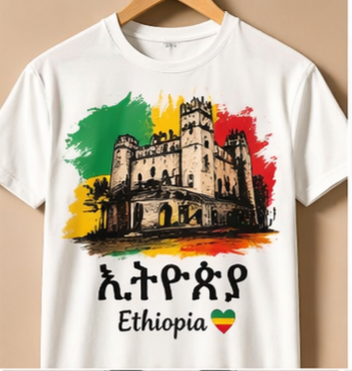 ቲሸርት ፕሪንት T-shirt Print