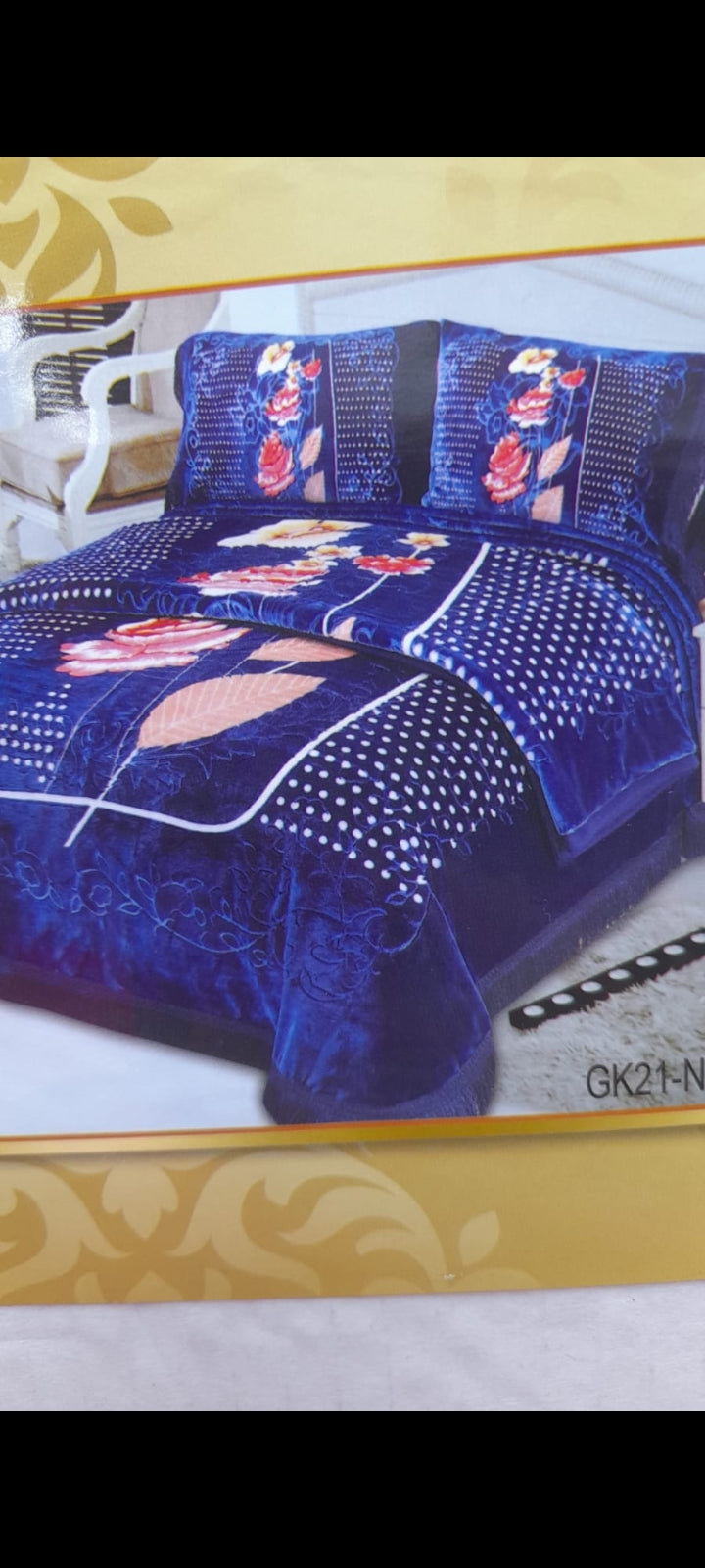 ብርድ ልብሶች- ወፍራም እና ትልቅ ሳይዝ Blankets