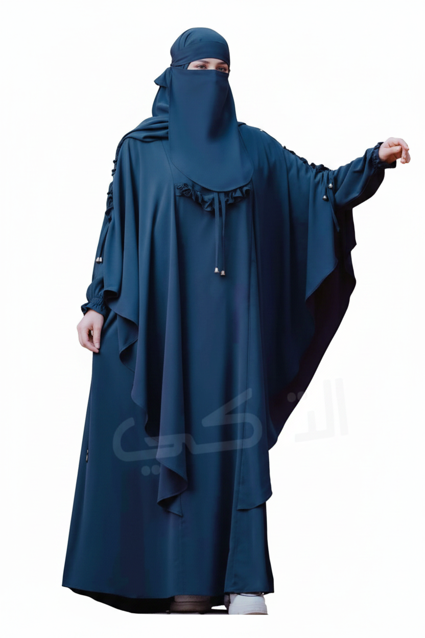 Teal Egyptian Jilbab