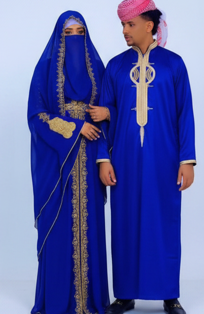 Traditional Islamic Wedding Couple Outfits